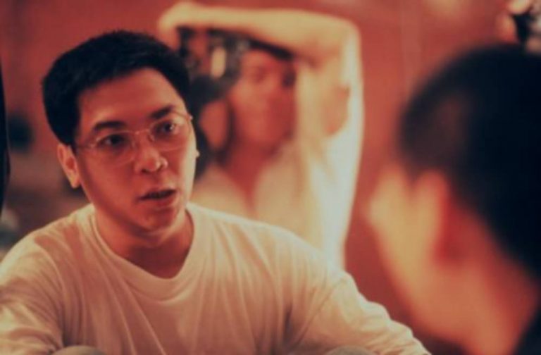Yang Yin Gender In Chinese Cinema 