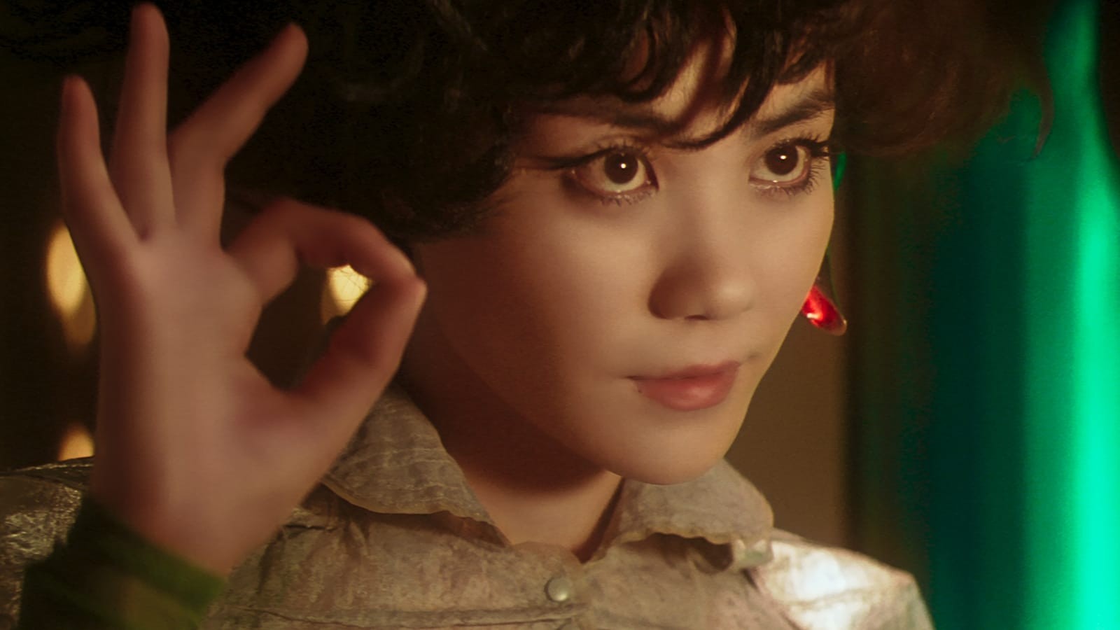 2046 - Still Shot