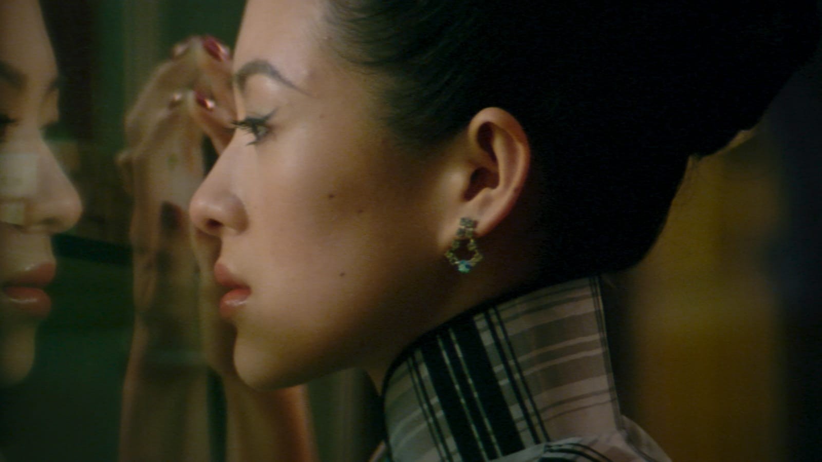 2046 - Still Shot