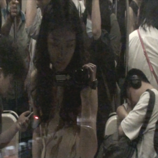 Film Still of "Farewell Taipei"