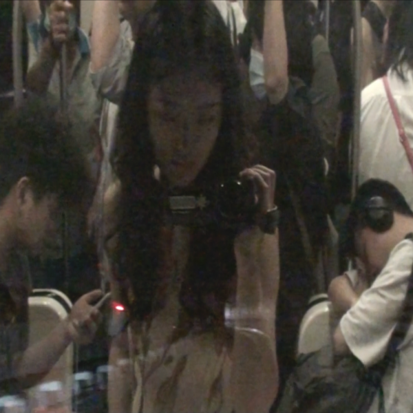 Film Still of "Farewell Taipei"