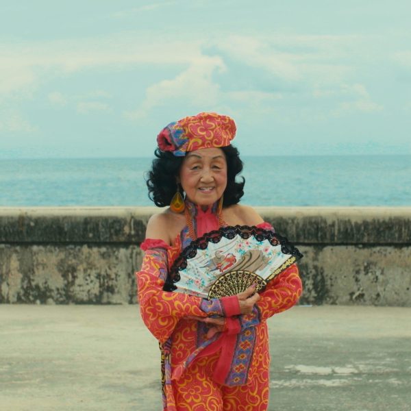 Film Still of "Chinatown Cha-cha"