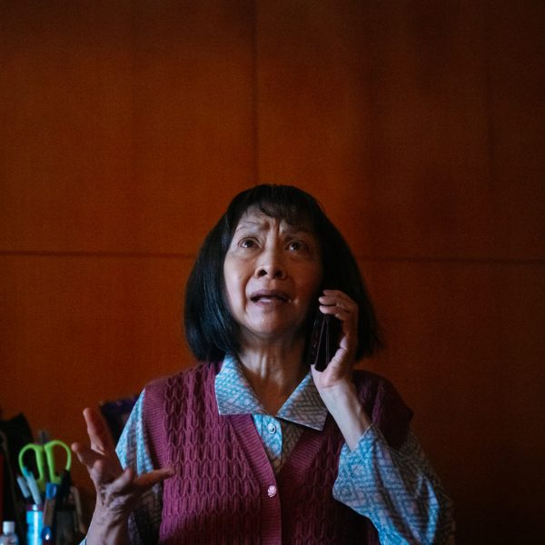 Film Still of "Anatomy of a Call"