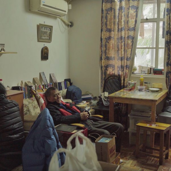 Film Still of "Nest"