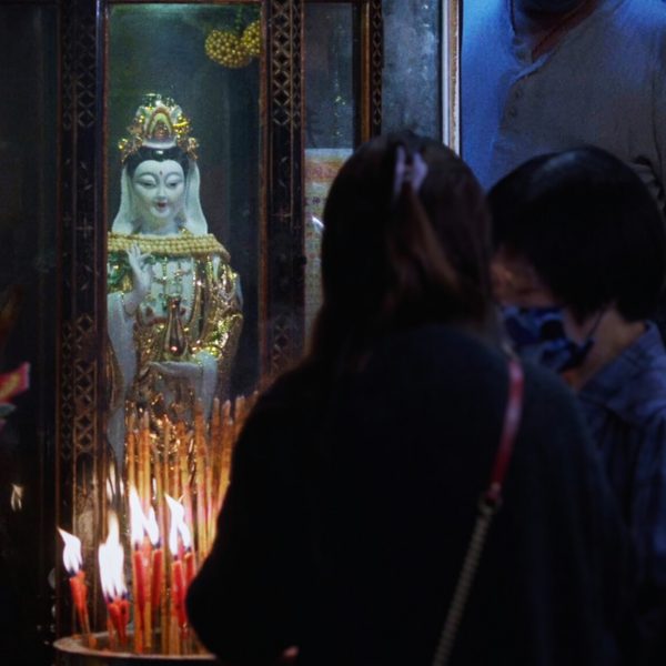 Film Still Thumbnail of "Obedience"