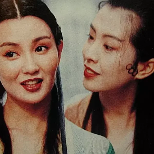 Film Still Thumbnail of "Green Snake"