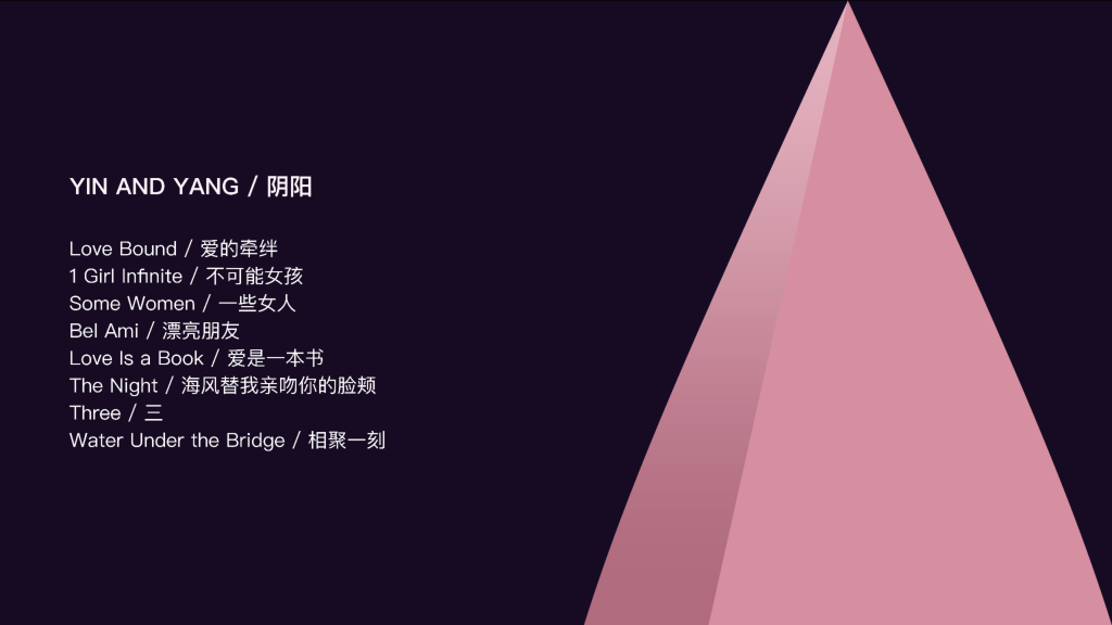 mulaniff2025_yin_and_yang_all_films_slide