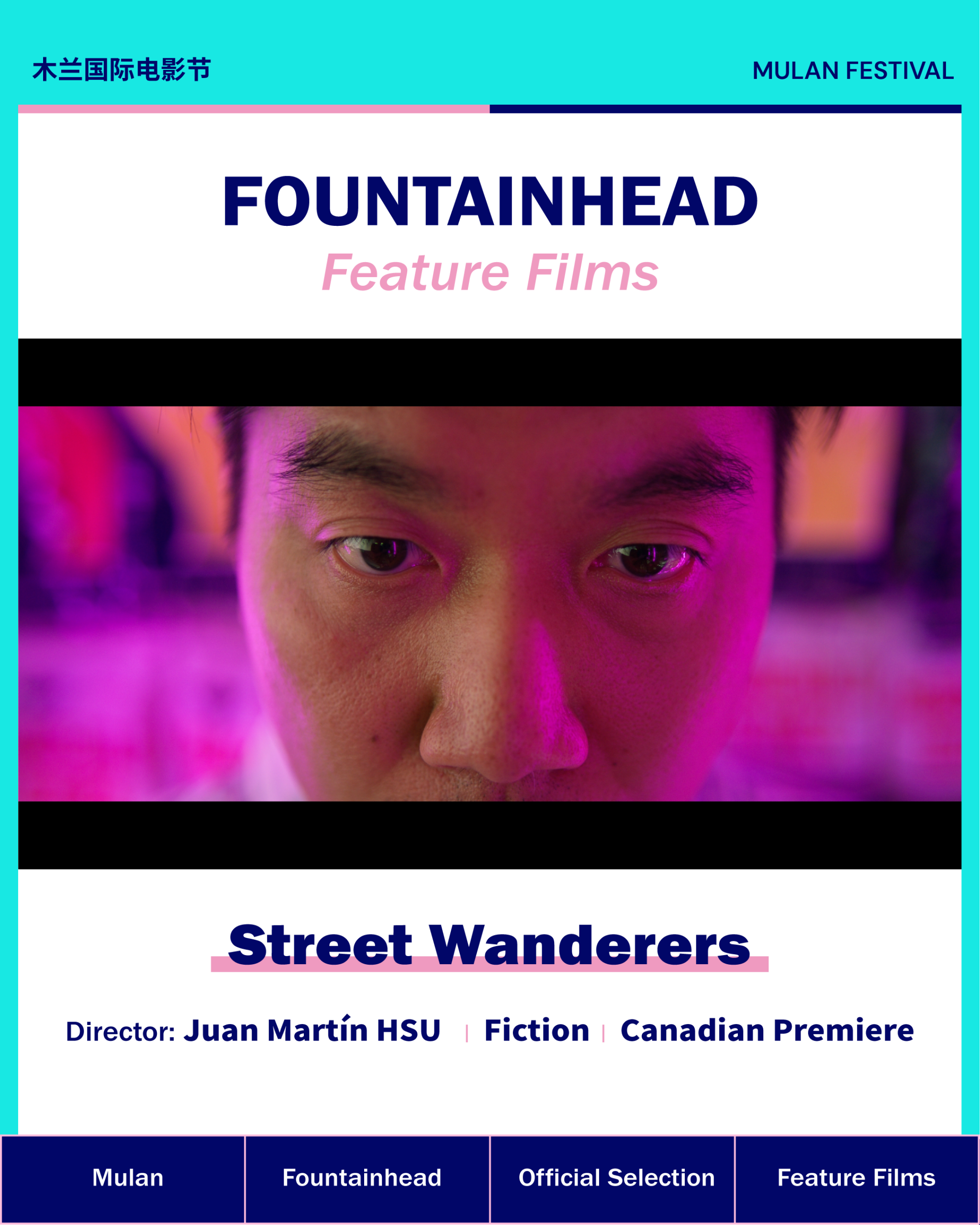 Street Wanderers — 2026 Fountainhead Official Selection