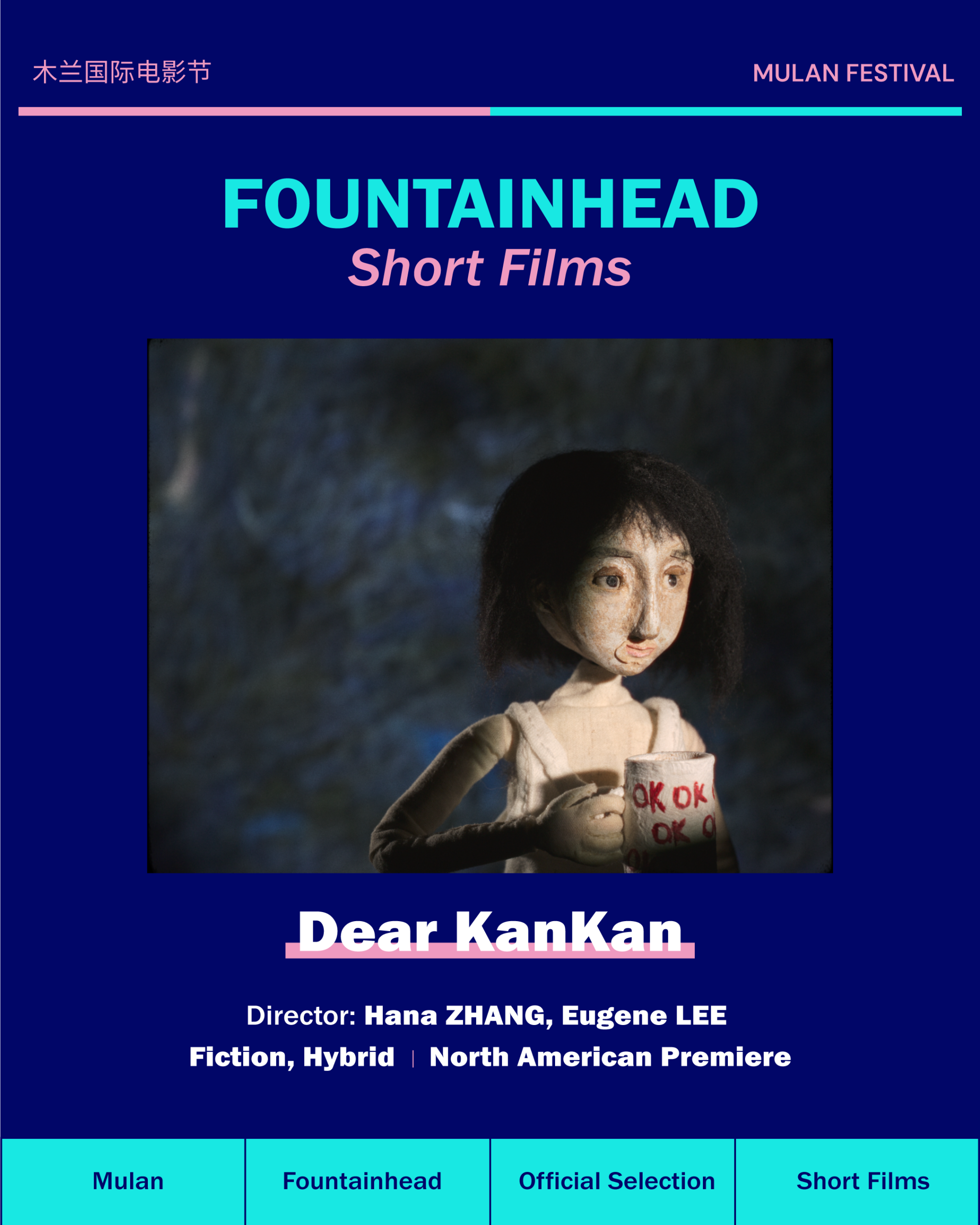 Dear Kankan