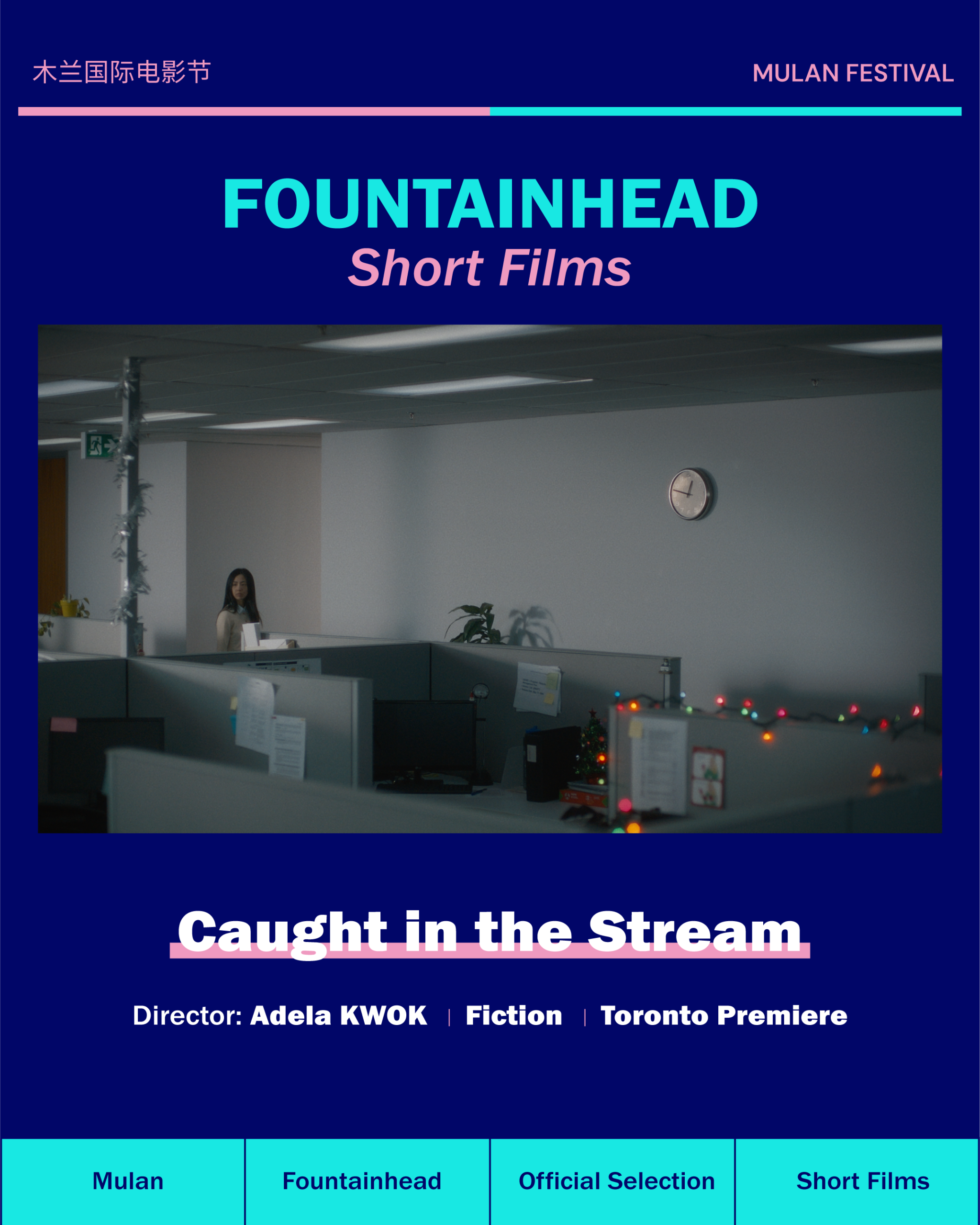 Caught in the Stream